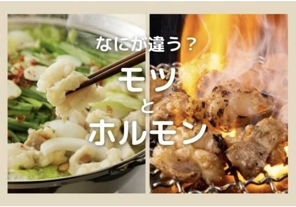 これ知ってます？新製品・店の情報・便利グッズ・料理・暮らし・芸能]の記事一覧 | お茶目なライオンの気楽なブログ ☆日常編☆ - 楽天ブログ