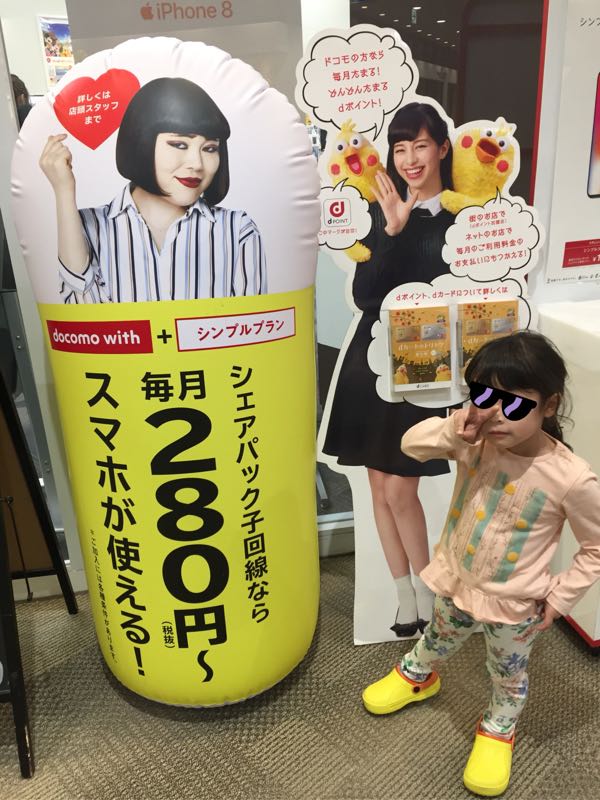 rblog-20171211124444-00.jpg