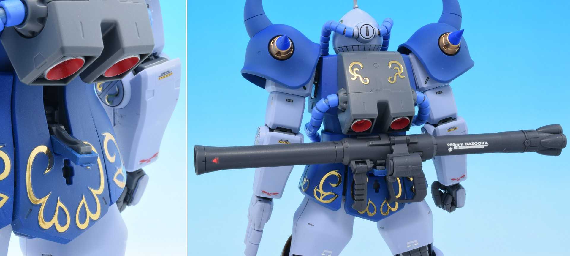 MG 1/100 MS-07B マ・クベ専用グフ【プラモデル】 | なん・・・だと
