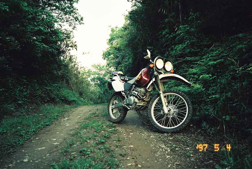 1997年ホンダxr250バハと剣山スーパー林道 すえドン の四方山話 楽天ブログ