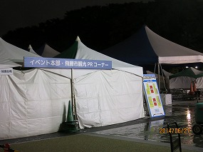 IMG_3594b.jpg