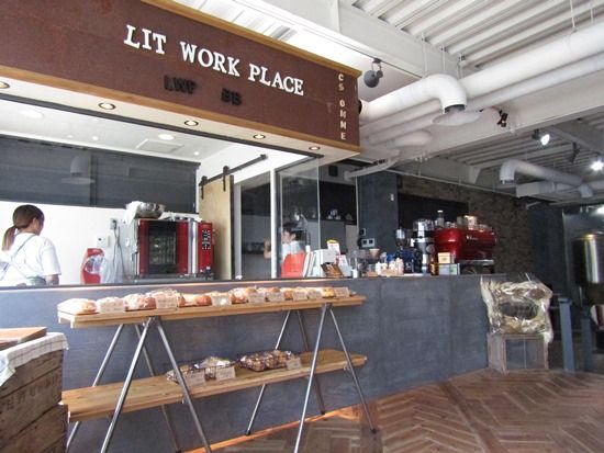 県南 花巻市 民芸品店をリノベしたカフェとパブーlit Work Place イーハトーブログ 楽天ブログ
