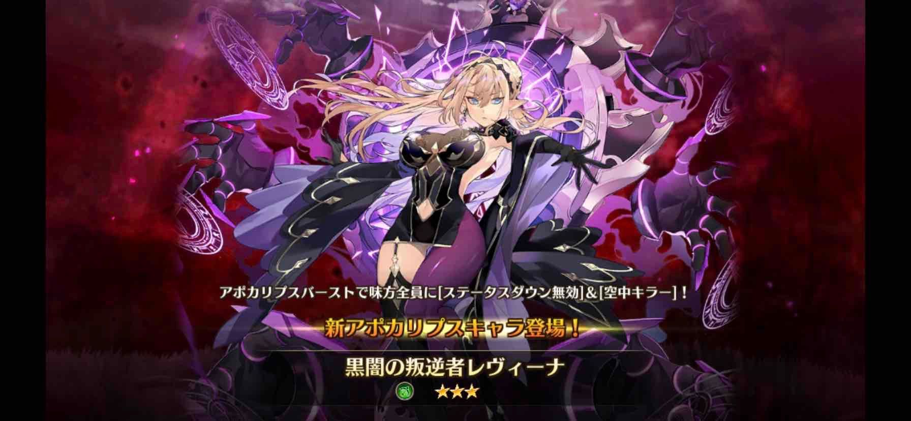 さぁさぁ 4周年カウントダウン ヴァルコネ De ひまブログ 楽天ブログ