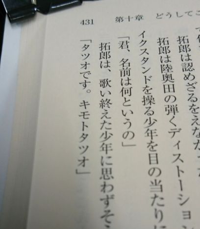 rblog-20181105125945-01.jpg