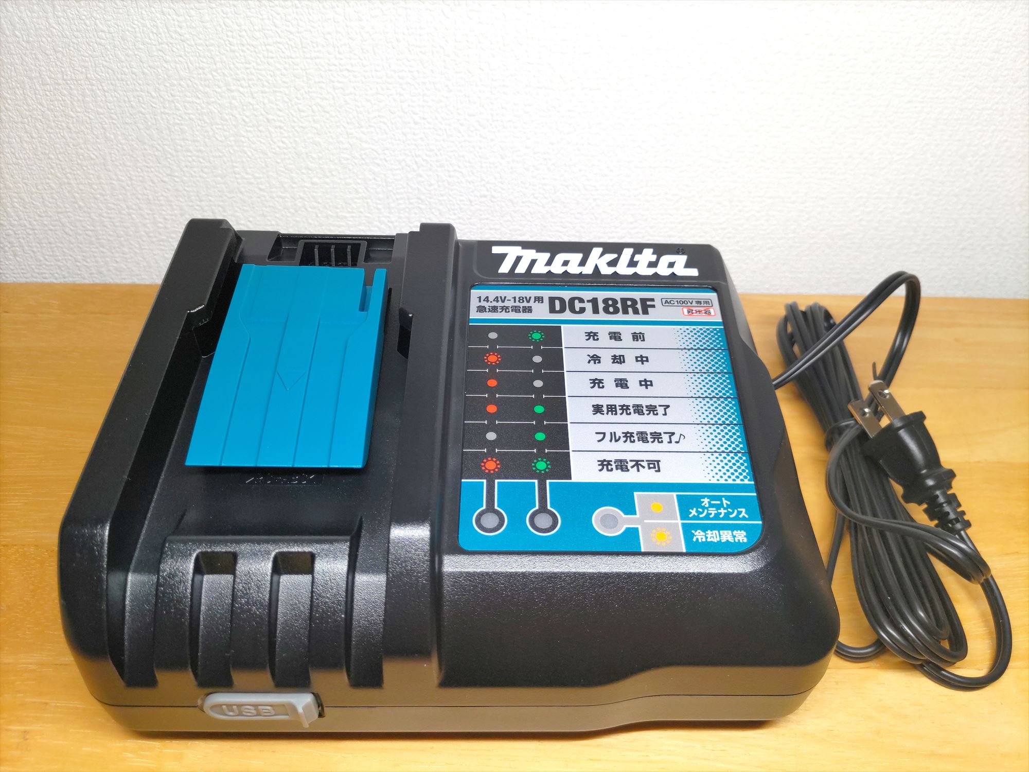 Makita 掃除機・エアダスター 楽天市場】最新モデル ミニブロワー マキタ互換 18V エア