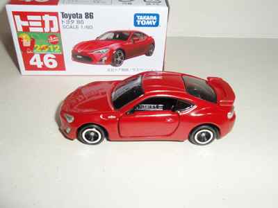 tomicatoxxta8613.jpg