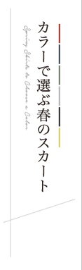 スクリーンショット（2016-04-15 18.37.32）.png