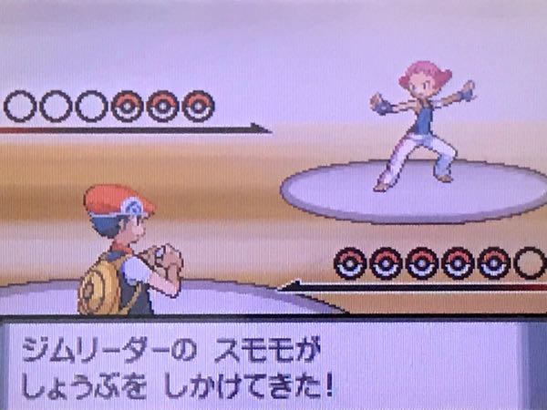 ｖｓ格闘ジム 敗北 たこやきのポケモンブログ 楽天ブログ