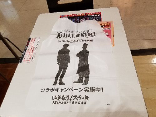 rblog-20181126192852-03.jpg