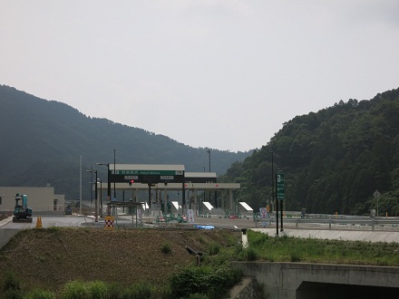IMG_3070.jpg