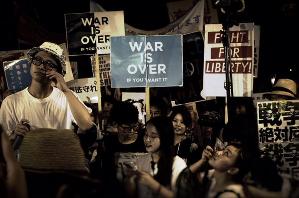 8.14国会前のわかもの