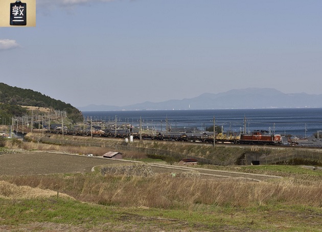 DD51-1183 2016.04.11 工9588レ D810 2.jpg