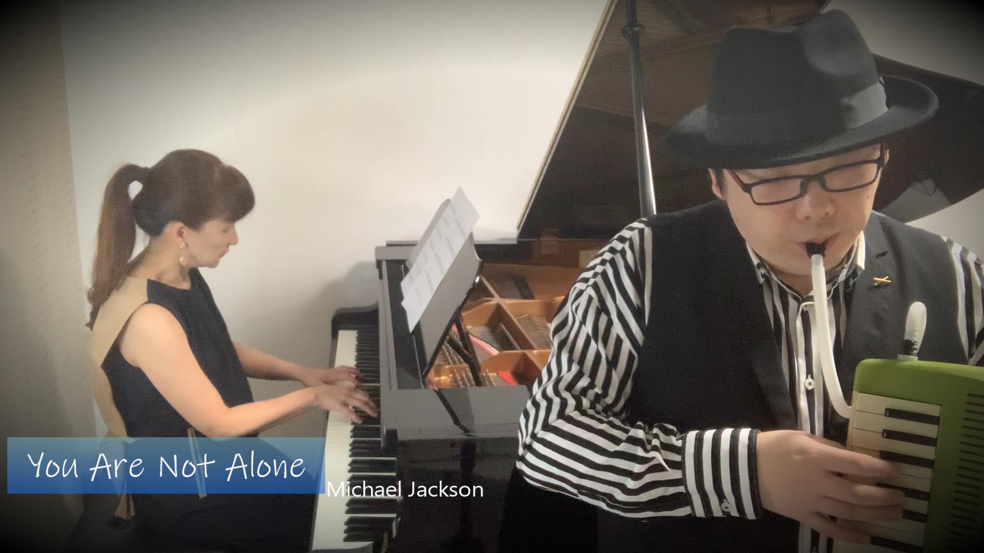 7月15日 You Are Not Alone Michael Jackson 動画をアップしました なんでもやります 小林俊介blog 楽天ブログ