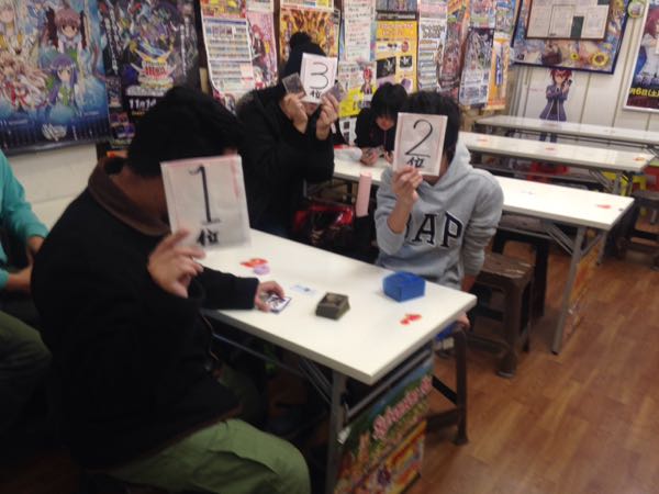 rblog-20160101155030-01.jpg