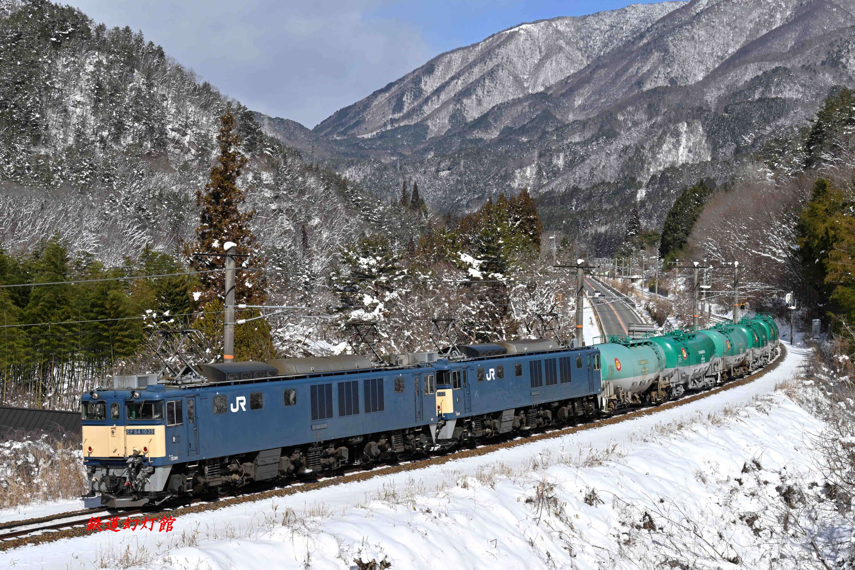 雪景色の中央西線EF64重連タンカー | ブログ「鉄道幻灯館」 - 楽天ブログ