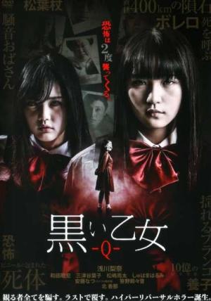 2377 いま、殺りにゆきます | B級映画ジャケット美術館 - 楽天