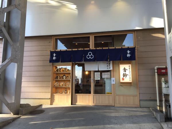 rblog-20180217230028-01.jpg