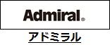 アドミラル