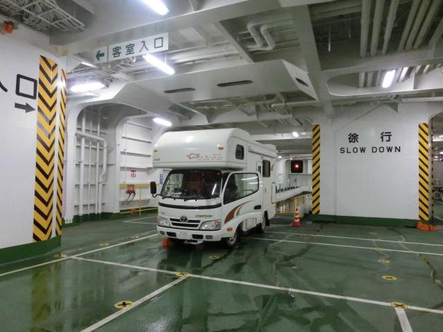Cimg6857.jpg