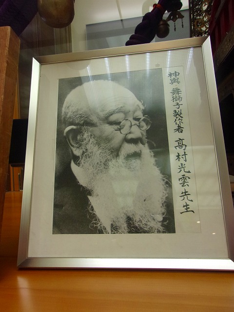 高村光雲.jpg