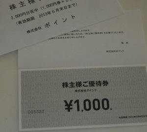 a11.jpg