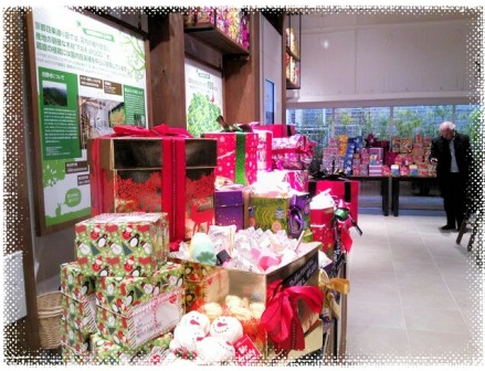 ＬＵＳＨ..jpg