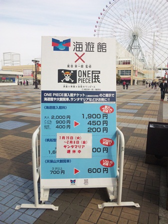 割引.JPG