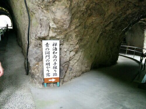 rblog-20160615134036-09.jpg