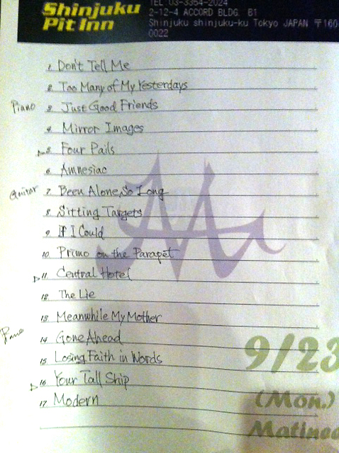 ハミルセトリ9:23.jpg