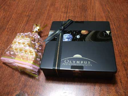 みほチョコ