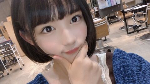 Akb48 矢作萌夏 人気サロンで髪を切りイメチェン ルゼルの情報日記 楽天ブログ