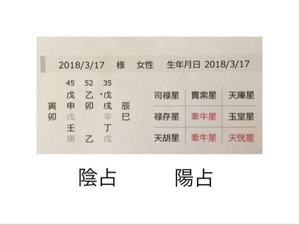 rblog-20180322170433-00.jpg