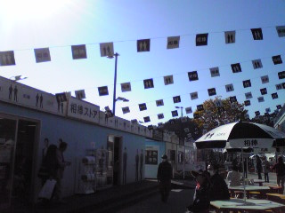 2014.11　富士川　相棒１