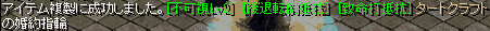 (；ﾟдﾟ)ｪ...................