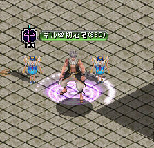 しーふ.jpg
