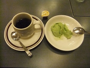 栗原４丁目・江戸一西新井館のコーヒーとアイスクリーム