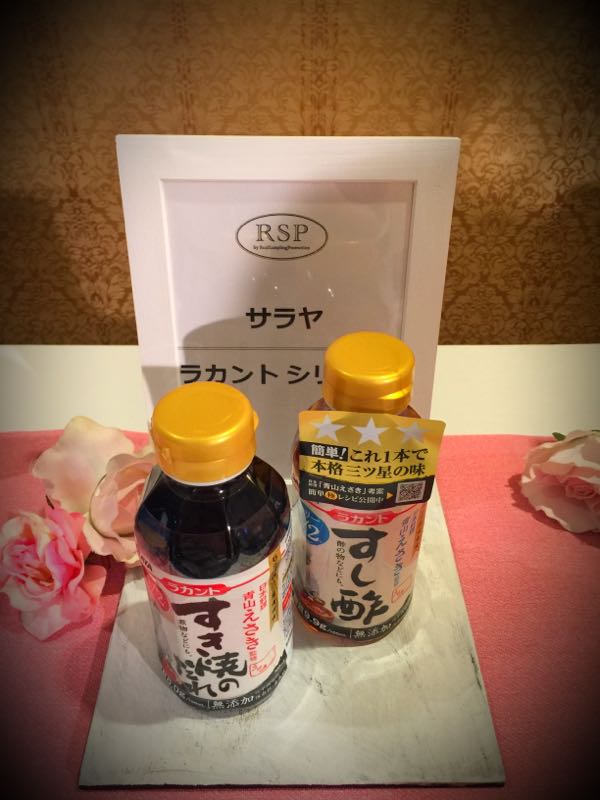rblog-20160527123637-09.jpg