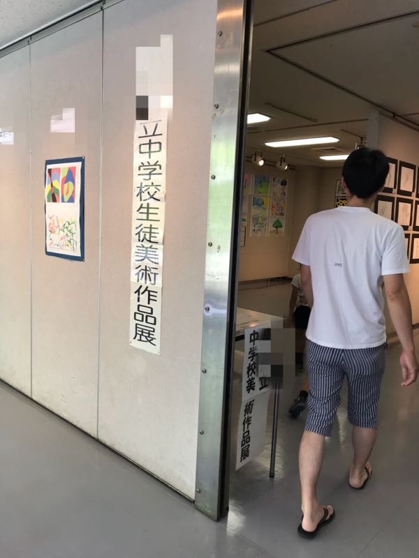 rblog-20180808024520-00.jpg