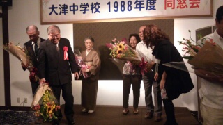 ２13483181031031.jpg原田美穂同窓会.jpg