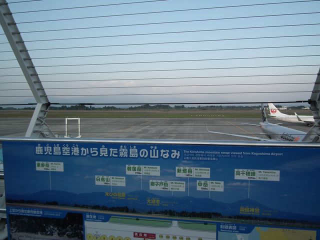 DSCF1717.JPG