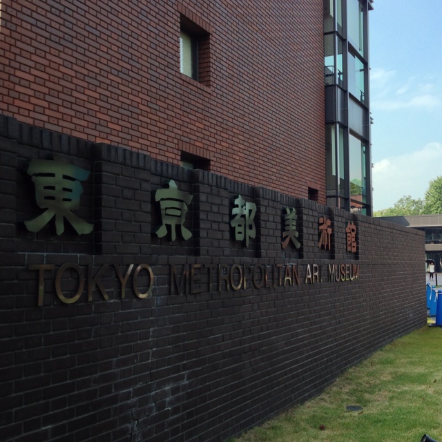 rblog-20130823062216-00.jpg
