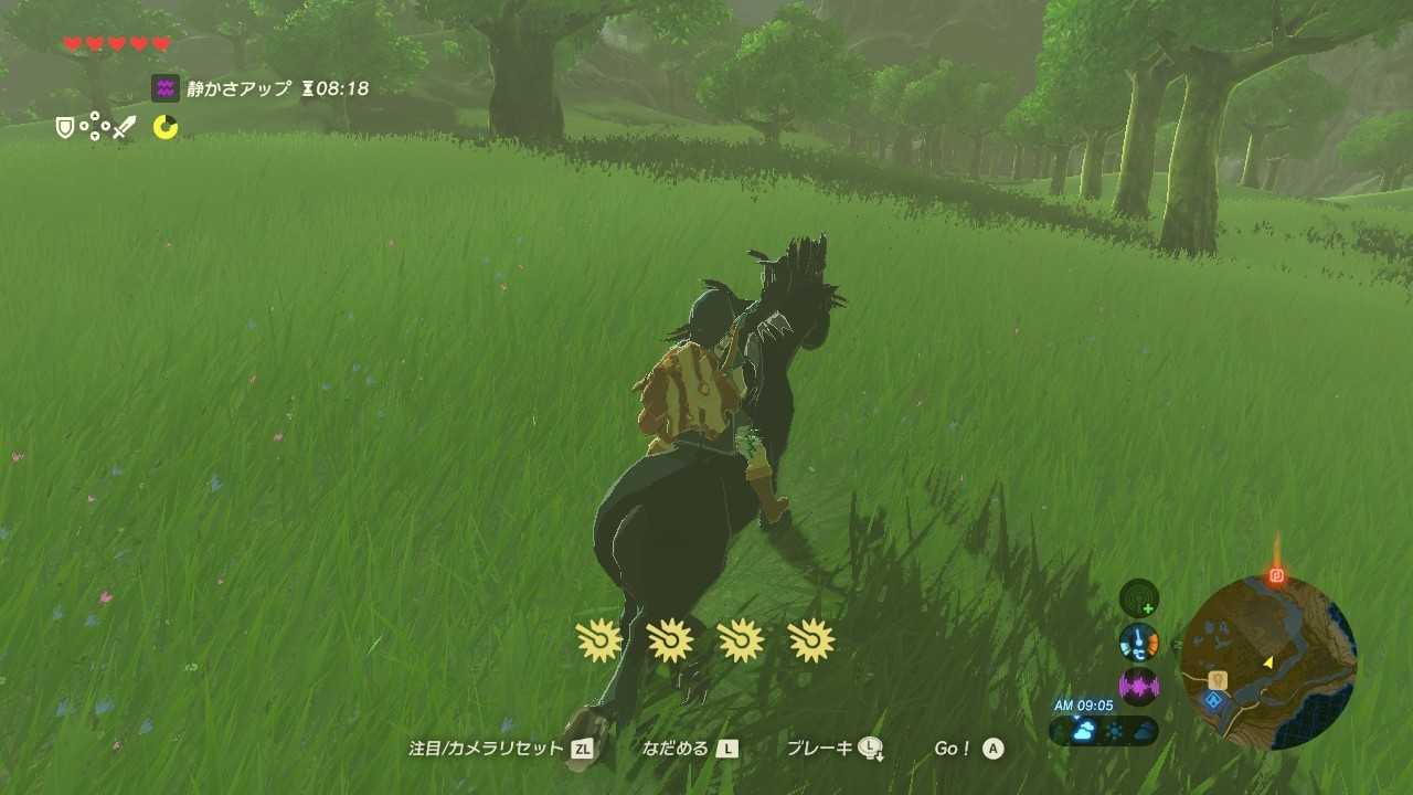 2周目botw 14日目 今度こそハテノの塔 よろしく新たな相棒 ちょっとしたゲーム日記 楽天ブログ