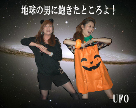 宇宙 4.jpg