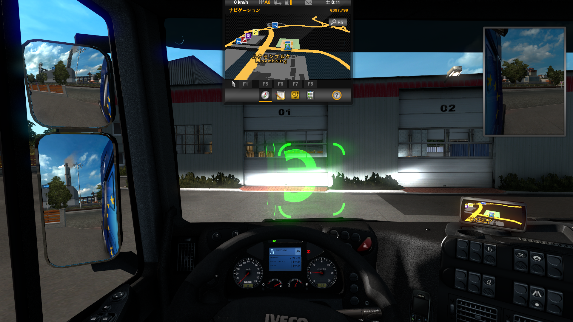 Ets2 無節操で飽きっぽい主の戯言 楽天ブログ