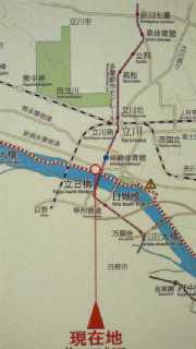 立川.jpg