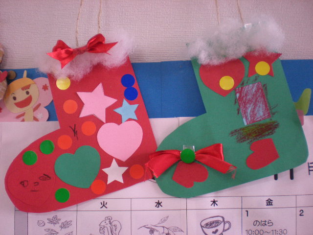 DSCN0998.JPG