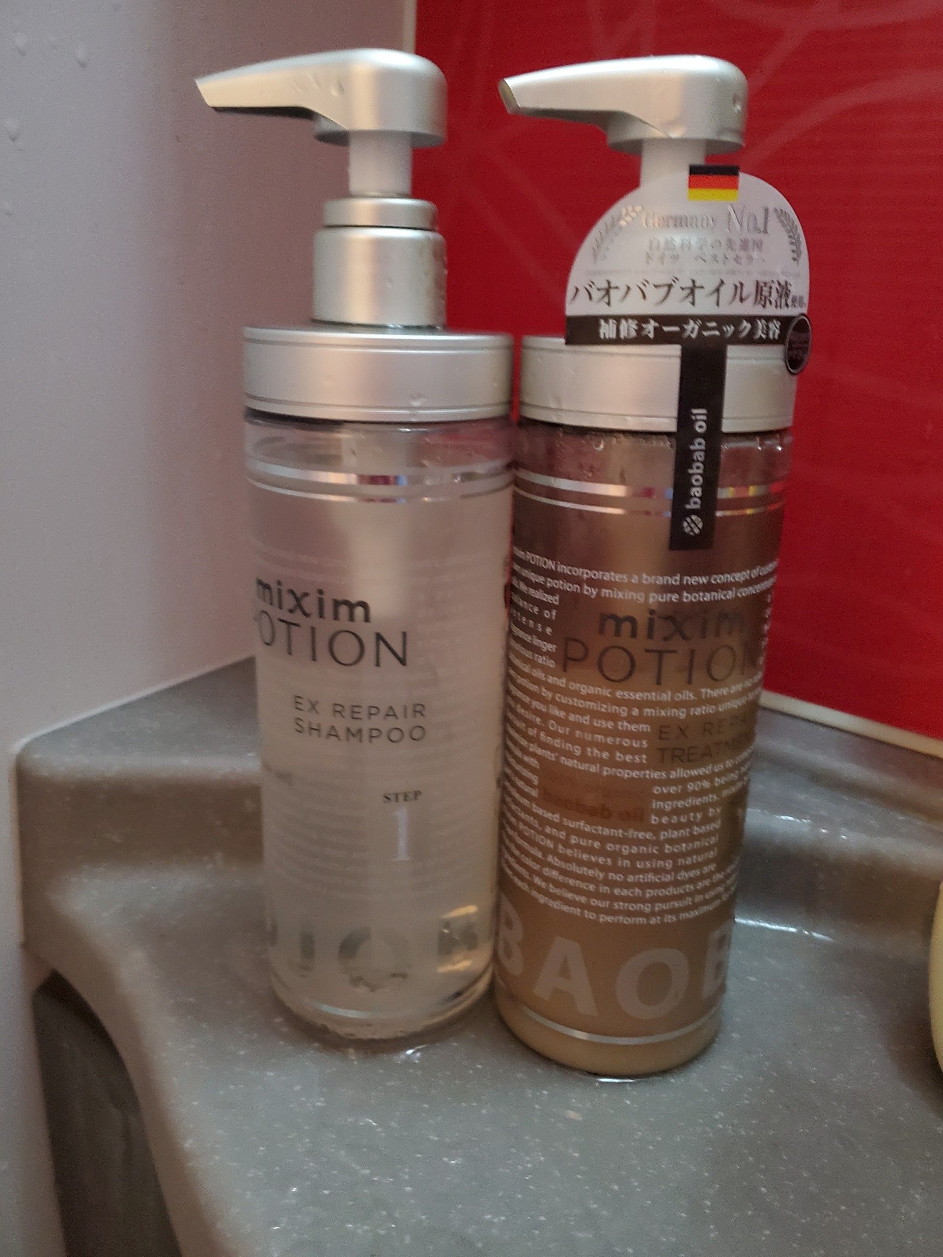 Mixim Potion ミクシムポーション リペアシャンプー１ リペアヘアトリートメント２ ちゃば日記 楽天ブログ