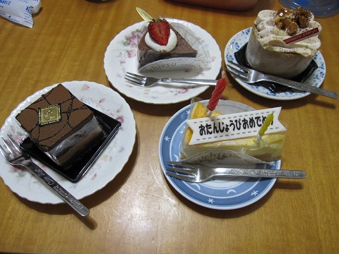 ke-ki
