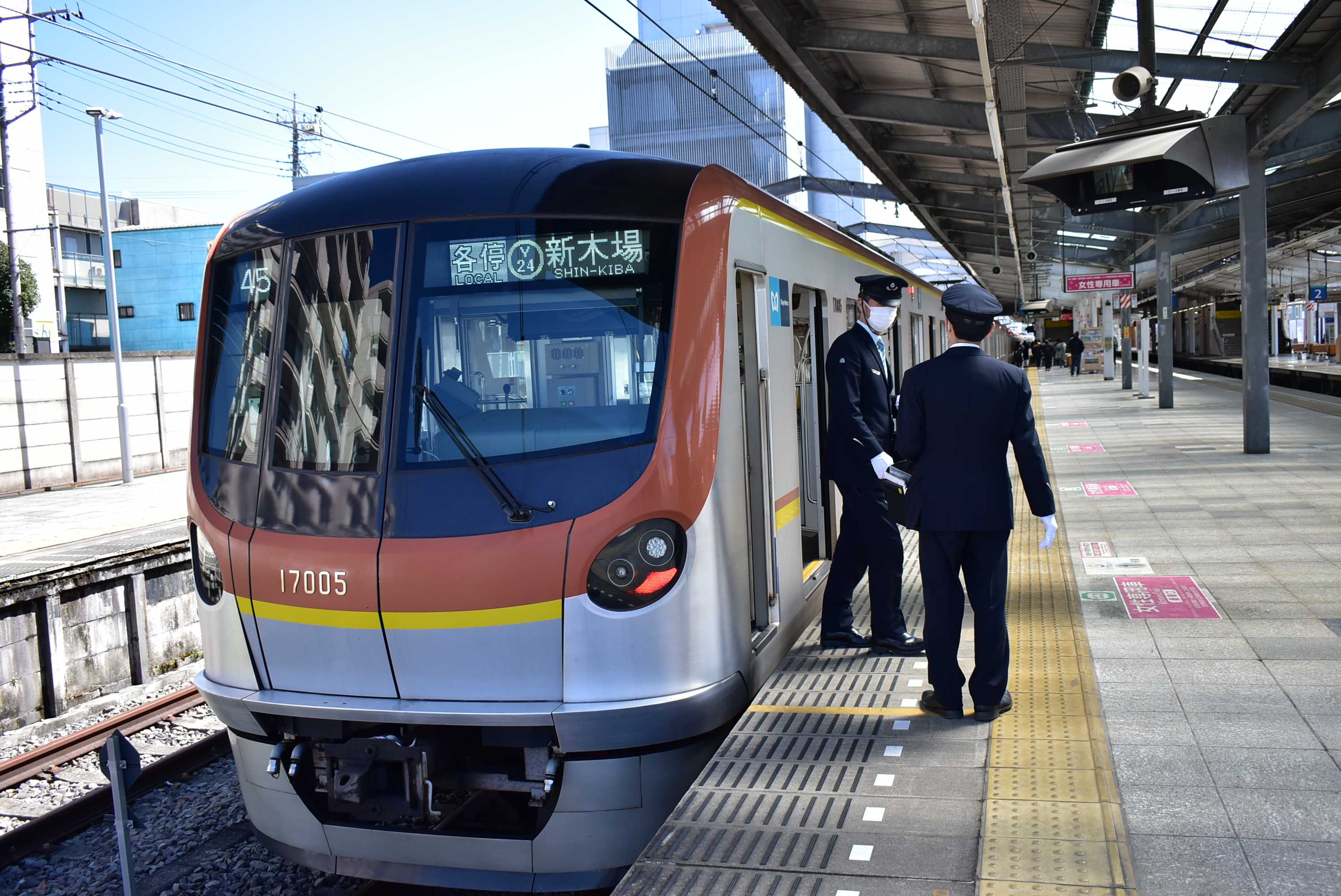 関東の私鉄乗り潰しの旅。4。西武鉄道1。 カイラス書房 別冊 楽天ブログ
