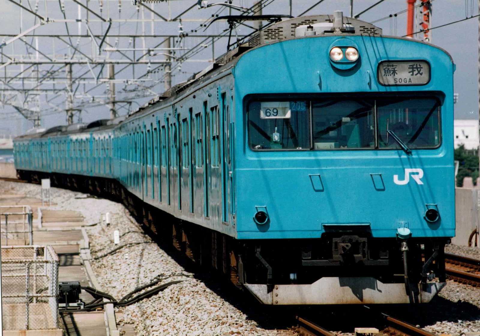 京葉線の103系 1990年代末～2000年頃 | うなきちrail - 楽天ブログ